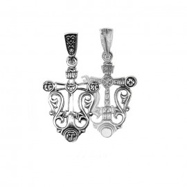 АРТИКУЛ: 17-236